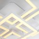 Потолочная люстра LED4U L11004-5 WH