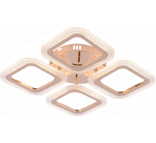 Потолочная люстра Rivoli Dorinata 6179-702 Б0068397