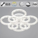 Потолочная люстра Reluce 09847-0.3-4+4A WH