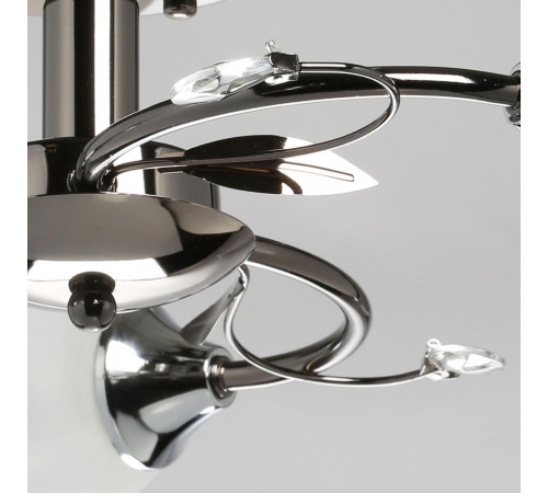 Потолочная люстра De Markt City Грация 677011903