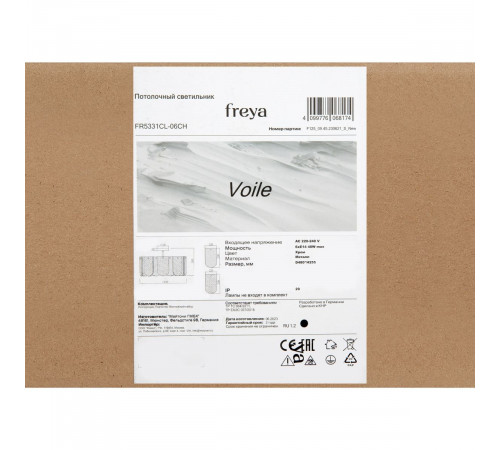 Потолочная люстра Freya Voile FR5331CL-06CH