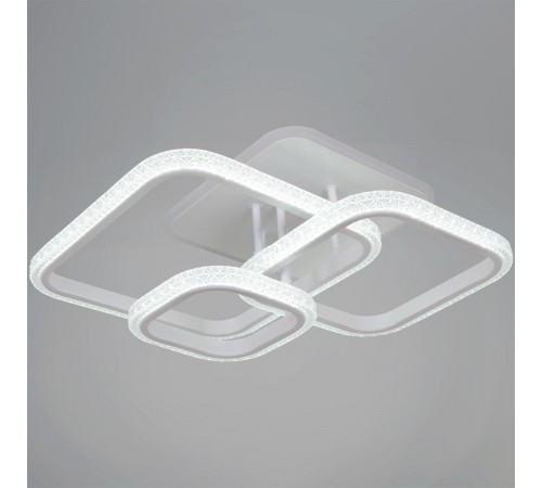 Потолочная люстра Reluce 06336-0.3-03 WH (RGB)