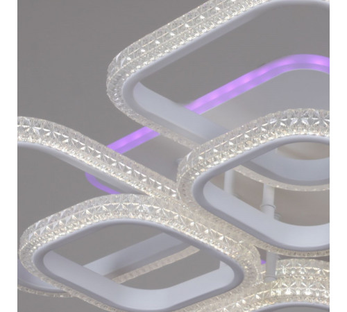 Потолочная люстра Reluce 06335-0.3-4+4B WH (RGB)