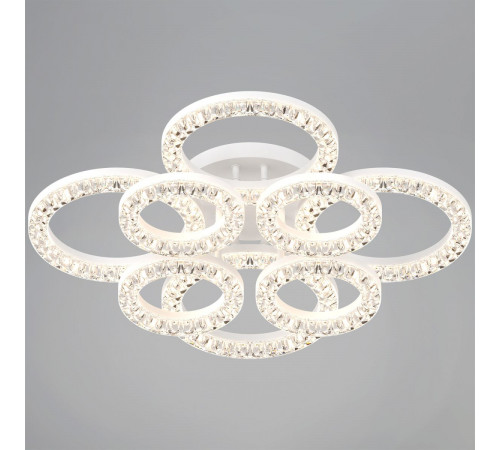 Потолочная люстра Reluce 09847-0.3-4+4A WH