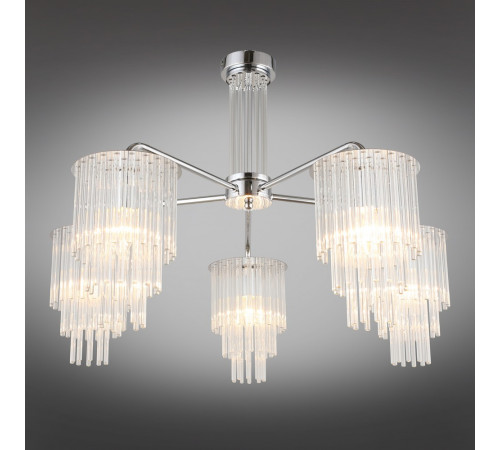 Потолочная люстра Omnilux Tuili OML-69307-05 Потолочная люстра Omnilux Tuili OML-69307-05