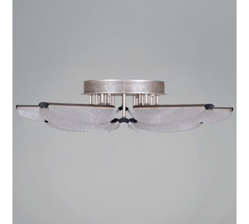 Потолочная люстра Reluce 00490-0.3-5+5 champagne silver Потолочная люстра Reluce 00490-0.3-5+5 champagne silver
