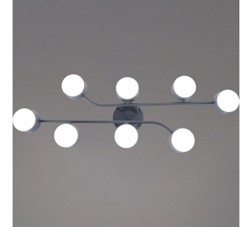 Потолочная люстра Reluce 03722-0.3-08 GREY GX53