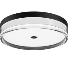 Потолочная люстра Stilfort Эколс 40 4047/02/02CW