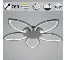 Потолочная люстра Reluce 09877-0.3-05 CR