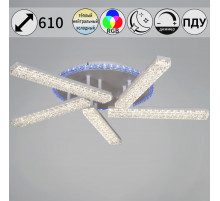 Потолочная люстра Reluce 54430-0.3-05C WH