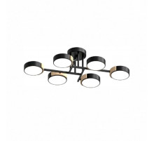 Потолочная люстра LED4U L3211-830 BK