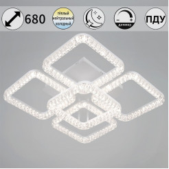 Потолочная люстра Reluce 19848-0.3-4+1B WH