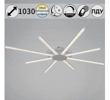 Потолочная люстра Reluce 06537-0.3-4+4 WH