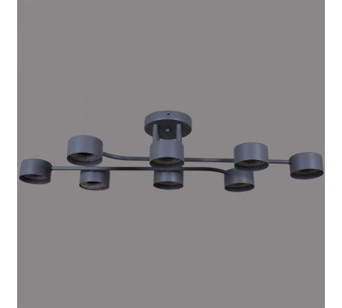 Потолочная люстра Reluce 03722-0.3-08 GREY GX53
