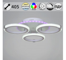 Потолочная люстра Reluce 06319-3.3-03 WH+CR (RGB)