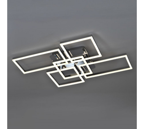 Потолочная люстра LED4U L11003-5 CR