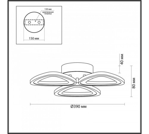 Потолочная люстра Lumion Rhea 4571/42CL Потолочная люстра Lumion Rhea 4571/42CL