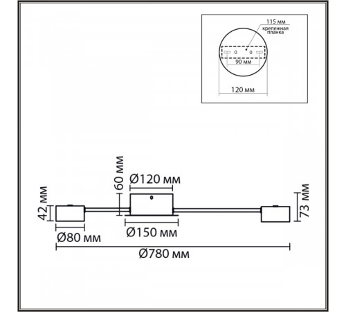 Потолочная люстра Lumion Comfi Torina 8344/6C