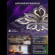 Потолочная люстра Natali Kovaltseva Fortuna LED LAMPS 81107/7C