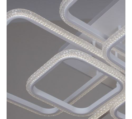 Потолочная люстра Reluce 06335-0.3-08C WH (RGB)