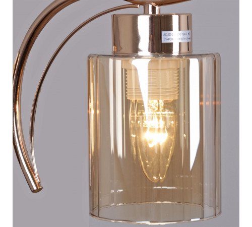 Потолочная люстра Reluce 35670-0.3-04