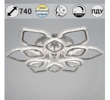 Потолочная люстра Reluce 09865-0.3-6+6A CR