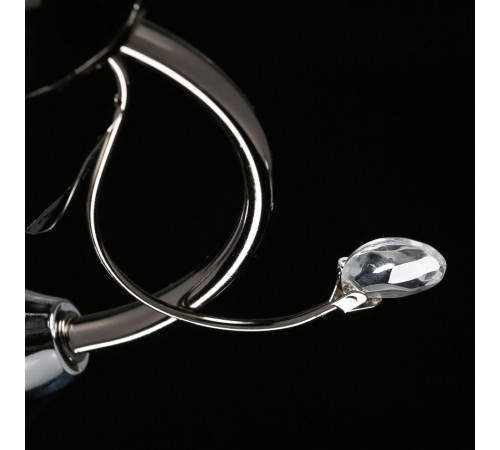 Потолочная люстра De Markt City Грация 677011903