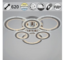 Потолочная люстра Reluce 55677-0.3-3+3