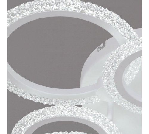Потолочная люстра Reluce 51150-0.3-4+4 WH Потолочная люстра Reluce 51150-0.3-4+4 WH