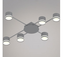 Потолочная люстра Reluce 56730-0.3-06 GX53 GREY