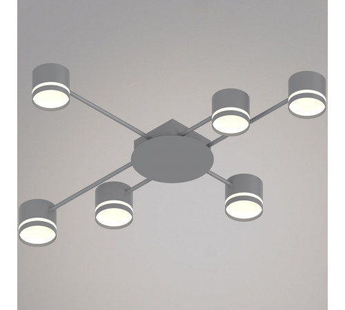 Потолочная люстра Reluce 56730-0.3-06 GX53 GREY
