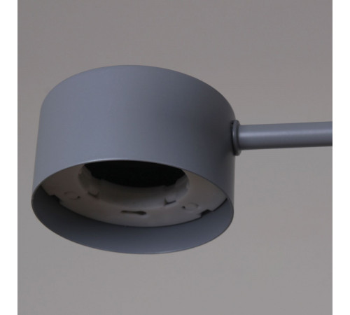 Потолочная люстра Reluce 03722-0.3-08 GREY GX53