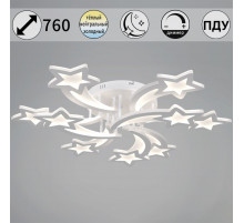 Потолочная люстра Reluce 01150-0.3-6+3 WH