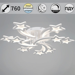 Потолочная люстра Reluce 01150-0.3-6+3 WH