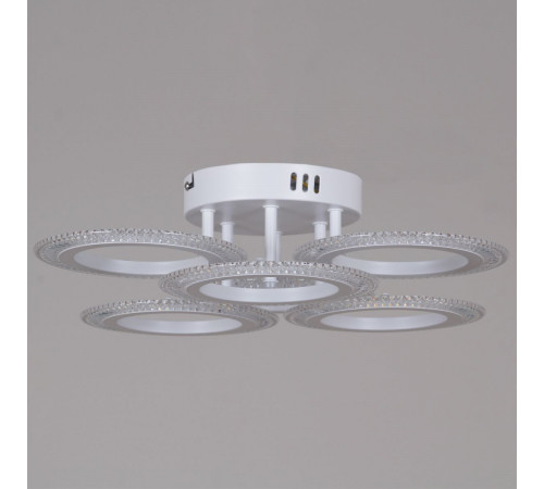 Потолочная люстра Reluce 09837-0.3-3+3 WH Потолочная люстра Reluce 09837-0.3-3+3 WH