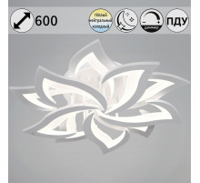 Потолочная люстра Reluce 20150-0.3-5+5 WH