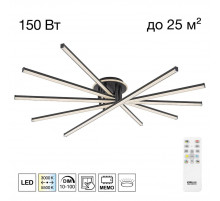 Потолочная люстра Citilux Trent CL203651