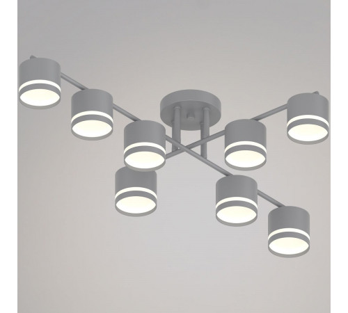 Потолочная люстра Reluce 79730-0.3-08 GX53 GREY