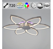 Потолочная люстра Reluce 09877-0.3-06B CR (RGB)