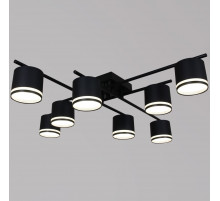 Потолочная люстра Reluce 94306-0.3-08A GX53