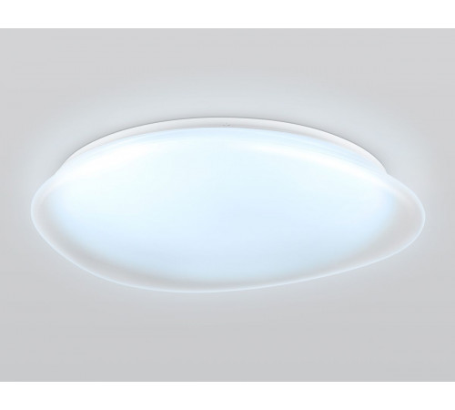 Светодиодный светильник RGB Ambrella Light Orbital Dance FZ1615