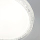 Потолочный светодиодный светильник Reluce 50001-0.5-400
