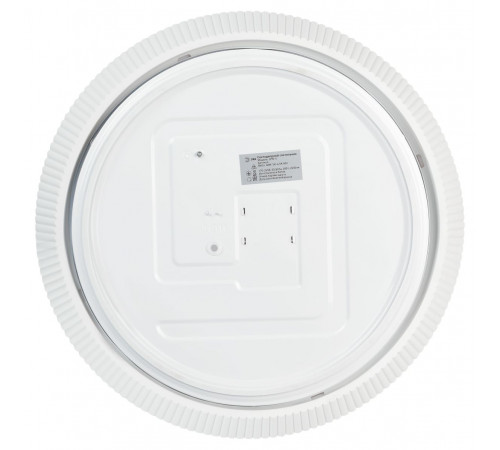 Потолочный светильник ЭРА Классик SPB-6 Bella 48W-3K-6,5K WH 3000-6500К Б0070193