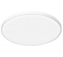 Потолочный светильник Эра Классик без ДУ SPB-6 WH 45W-5K Slim Base