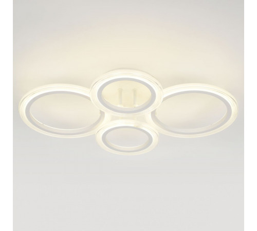 Потолочный светильник Эра Модерн Ring CLL-1-59W 3K-6,5K RC WH