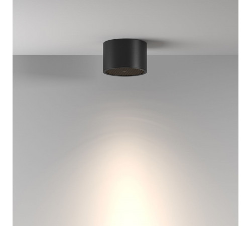 Потолочный светильник Maytoni Technical Glare C122CL-GX53-B