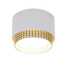 Потолочный светильник General Матрикс GWL-GX53-M-IP20 662674