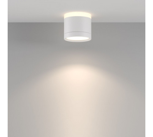 Потолочный светильник Maytoni Technical Pauline C120CL-GX53-W Потолочный светильник Maytoni Technical Pauline C120CL-GX53-W