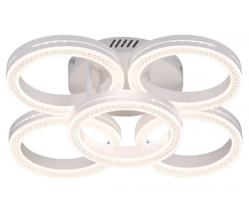 Потолочный светильник Rivoli Juniper 6187-701