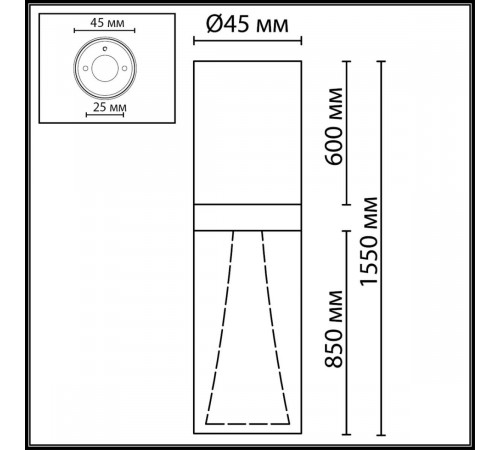 Потолочный светильник Odeon Light Hightech Defance 7144/4CL Потолочный светильник Odeon Light Hightech Defance 7144/4CL